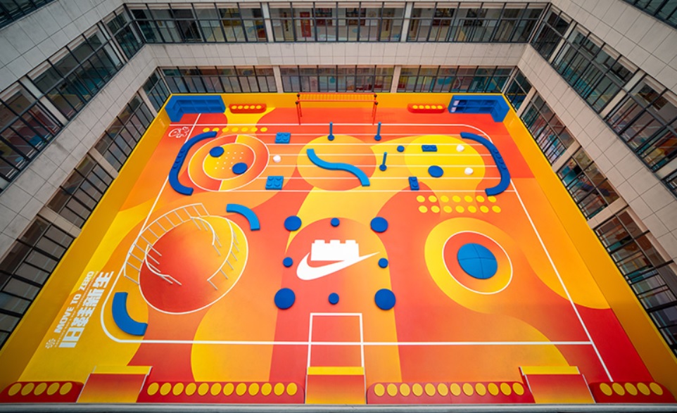 lego-nike china2.jpg